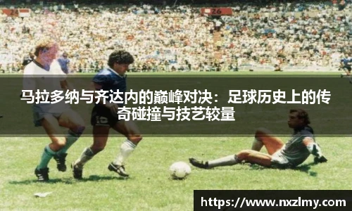 wukong体育