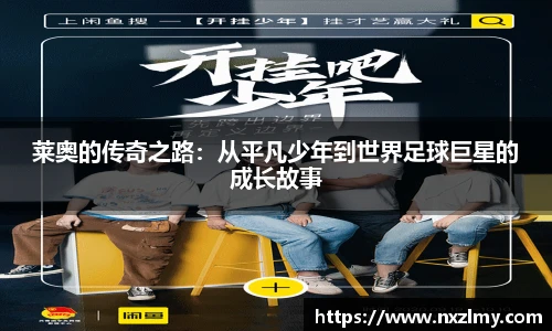 悟空体育