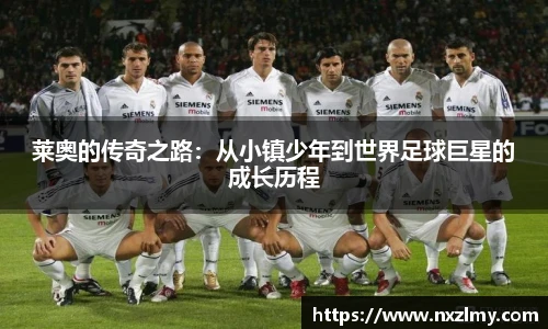 wukong体育