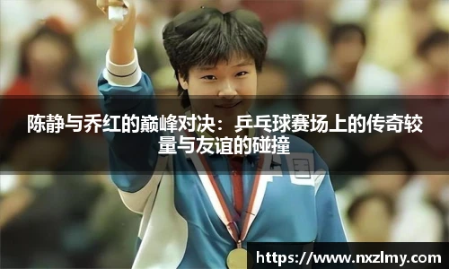 wukong体育