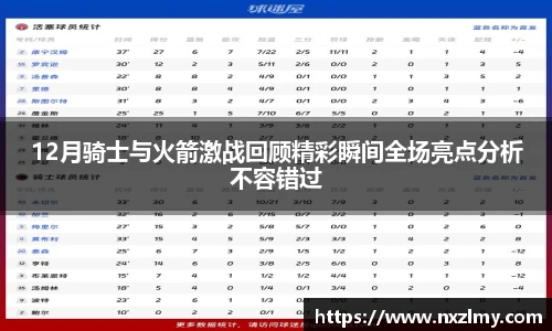 悟空体育官方