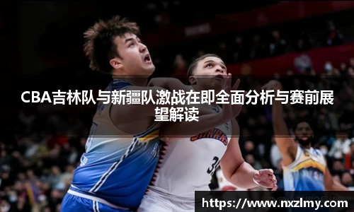 悟空体育